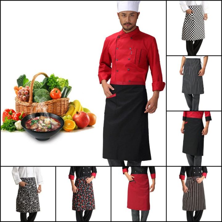 GIGBM Striped Adjustable Hotel With Pockets Waiter Restaurant Chef ...