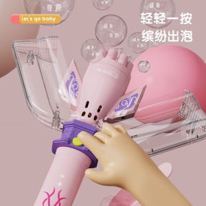 Magic Wand Bubble Machine Magic Wand Bubble Machine W/ 49 Holes Electric Bubble Maker Toy Fairy Wand Bubble Blower Toy for Kids Bubble Blower Toy