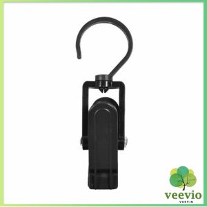 Veevio ไม้หนีบผ้า พลาสติก กันลม หมุนได้ สร้างสรรค์ 360°คลิปหนีบผ้าพันคอ  hook