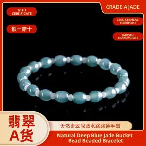 สร้อยข้อมือ Lucky ผู้หญิงประดับลูกปัดรูปไข่หยกสีฟ้าเกรด A ธรรมชาติพร้อมใบรับรอง