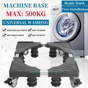 Universal multifunctional mobile base Mobile base for washing machine refrigerator