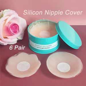 12PCS Nipple Protection Set: Waterproof Washable Silicone Pads