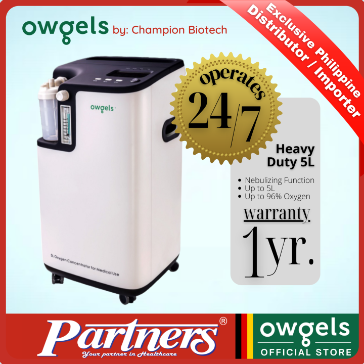 Owgels oxygen deals concentrator