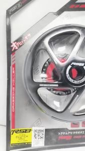 RS8 BELL HOUSING ADV/ PCX/ CLICK 150 BLACK