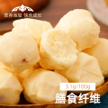 Yogurt Lumps Cane Sugar Free Milk Lumps Original Cheese  Yogurt curd   Sugar-free milk curd   Inner Mongolia milk curd   Original Cheese -152c4c8b. 
