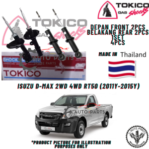 ISUZU D-MAX RT50 2011Y-2015Y / ISUZU MU-X 2011Y~ (FRONT / REAR) 100% BRAND TOKICO TKC SHOCK ABSORBER