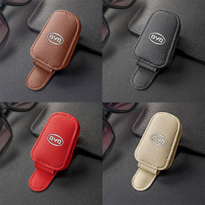 1ชิ้นเหมาะสำหรับ Toyota Honda Nissan Mitsubishi Isuzu Peugeot Kia Subaru Hybyd Perodua BMW ฯลฯคลิปแว่นรถยนต์มัลติฟังก์ชั่นหนังแว่นกันแดดพกพาทนทานแบบบูรณาการคลิปที่ใส่ตั๋วอุปกรณ์ตกแต่งภายในรถยนต์