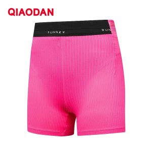 Qiaodan Feiying PB4.0 Nagoya Marathon Womens Semi-Elastic Shorts Professional Wicking Breathable QZBZS2242041R