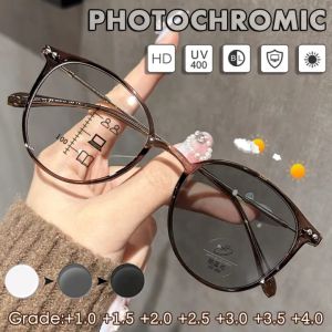 4 in1 Photochromic Progressive Multifocal Reading Glasses Anti Blue Light Look Far And Near Presbyopia Glasses For Women Men Anti-UV Outdoor Shades