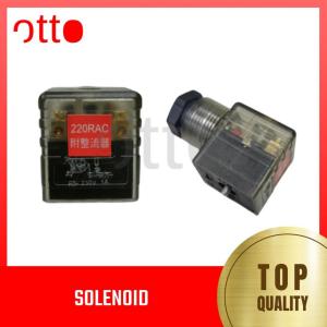 Solenoid 220RAC Secondary Solenoid