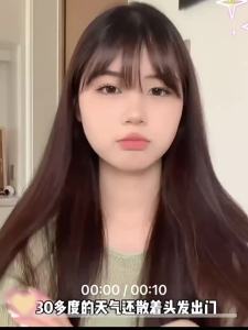 日常丸子头假发女千金花苞头蓬松颅顶仿真抓夹假发包盘发神器假发Daily Maruko Head Wig Female Gold Flower Bud Head Fluffy Skull Top Simulation Grasp Clip Wig Bag Disc Hair Artifact Wig