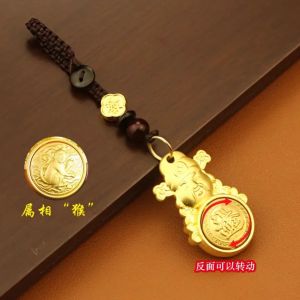 已开光 财神爷 新款十二生肖日进斗金百福钱袋子旋转转转福袋汽车挂饰钥匙扣挂件 The New God of Wealth Turn Around The Zodiac and Brass Keychain Turn Around The Fortune Pendant Senior Hanging Ornaments Gift