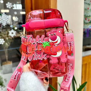 ฉันรู้ว่า Sanrio Kuromi ถ้วยน้ำออกแบบมาเฉพาะสำหรับเด็กหญิงและนักเรียนโรงเรียนประถมด้วยแก้วแบบมีหลอด Tritan และขวดน้ำดื่มคู่