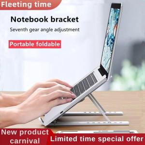 Fleeting time 8 Gear Foldable Laptop Stand Holder Portable Notebook Support Base Adjustable Riser Cooling Bracket Laptop Cooler Accessories
