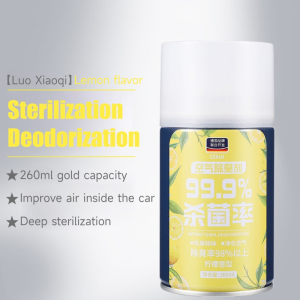 260ml car deodorizer freshener back to zero spray for car antibacterial spray air purifier deodorizer