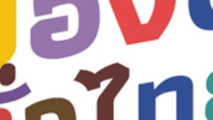 Sabai ถุงอบสมุนไพร ประคบเข่า สำหรับเข่า น่อง ซึ่งสามารถเข้าถุงอบสมุนไพรความละเอียดได้ได้ง่าย