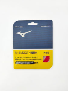 Mizuno M-Smooth 65H Made In Japan String Badminton