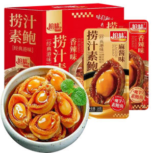 捞汁素鲍鱼麻酱香辣味魔芋即食零食 Vegetarian Abalone Sesame Sauce Spicy Konjac Instant Snacks