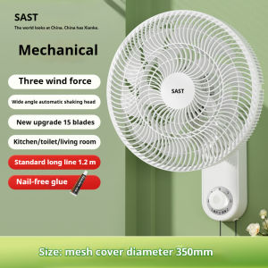 【Next Day Delivery】16-inch wall-mounted fan family restaurant remote control silent pure copper motor fan kipas kipas dinding 壁扇風扇