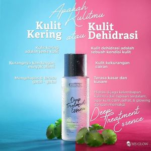 MS Glow Deep Treatment Essence  DTE Skin Barrier Msglow Mencerahkan Melembabkan Kulit  isi 100gr