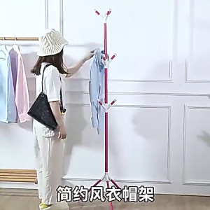 Coat Rack StandFreestanding Coat Rack for ClothesHatsHandbagsCoat Tree Easy Assembly for EntrywayBedroomHallway