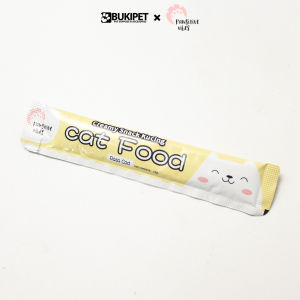 Creamy Treats Kucing Cemilan Kucing Kitten Snack Kucing Basah Cat Treats Penggemuk Kucing - Buki X Pawsitive Vibes Pet Creamy Treats Snack