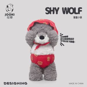 SUDU  Shy Pig Plush Toy Cute Elephant Doll Sleeping Pillow Doll Girl Birthday Gift