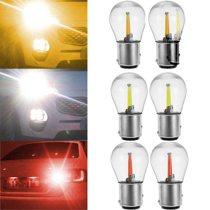 Jackylove2021 1pcs 12V Car Light Bulbs LED Brake Tail Lamps