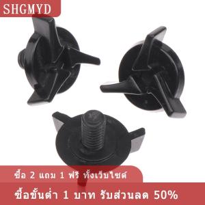 [COD] SHGMYD สกรูแบบพิเศษสำหรับหมวกกันน็อคออฟโรดสกรูพลาสติกสำหรับยึดบังแดด