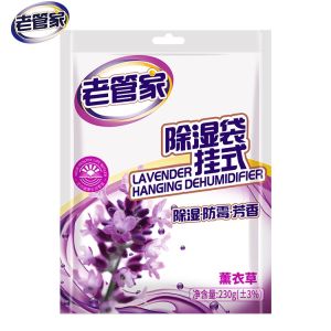 LAOGUANJIA Dehumidifier Bag | Dehumidifier Moisture Absorber | Dehumidifier Clothes 幹燥劑 防潮衣柜 500ML