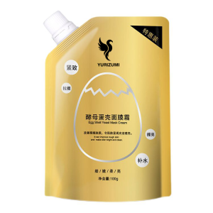 Hunmui Masker Emas Retinol Firming Skin Moisturizing / Masker Mengurangi Kerutan Flek Hitam Wajah Glowing Mask Gold Peel Off 100GR