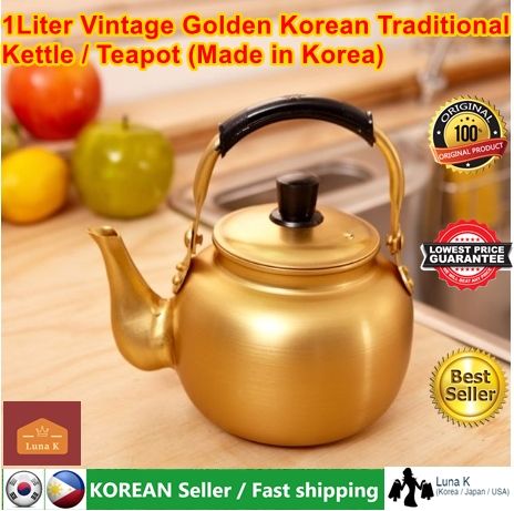 [Korea-Trend] 1Liter Vintage Golden Korean Traditional Kettle Teapot  (Made in Korea) Lazada PH