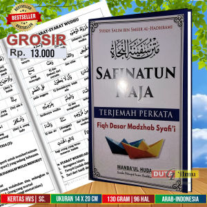 SAFINATUN NAJAH Terjemah Perkata dan Penjelasannya