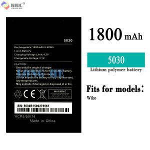 Dimi for Wiko Mobile Phone Battery 5030 External Fast Charge Battery 1800MAh