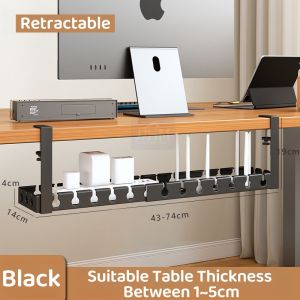 Under Table Cable tray/Cable Management Tray/Under Desk Cable Management Tray Desk Bottom Socket Holder Line Rack