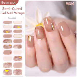 BORN PRETTY Harunouta French Gel Nail Strips Patch Sliders Adhesive Waterproof Long Lasting Full Cover Gel Stickers Nail Wraps