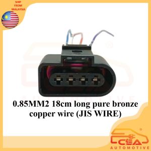 1PCS 4 PIN 1J0973724 VOLKSWAGEN AUDI IGNITION PLUG COIL  WATERPROOF SOCKET CONNECTOR