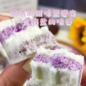 [Anmi Food]  Eggplant cake / Purple sweet potato flavor / Black rice flavor 40 Bag /500g Black rice and purple rice Gorgon cake without sucroseb  Traditional snacks and pastries
