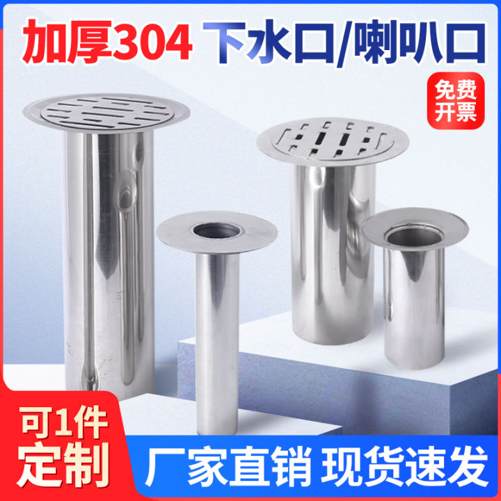 HOLIDYOYO Rectangular Rain Gutter Diverter Efficient Water