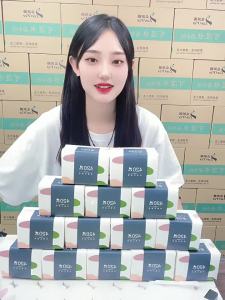 420 Tờ Khăn Giấy Kéo Dài Tăng Số Lượng Gói Lớn Nguyên Hộp Giấy Vệ Sinh Cho Bà Mẹ Và Trẻ Sơ Sinh Khăn Giấy Mặt