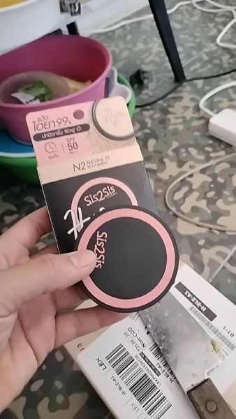 Buyer review video 2