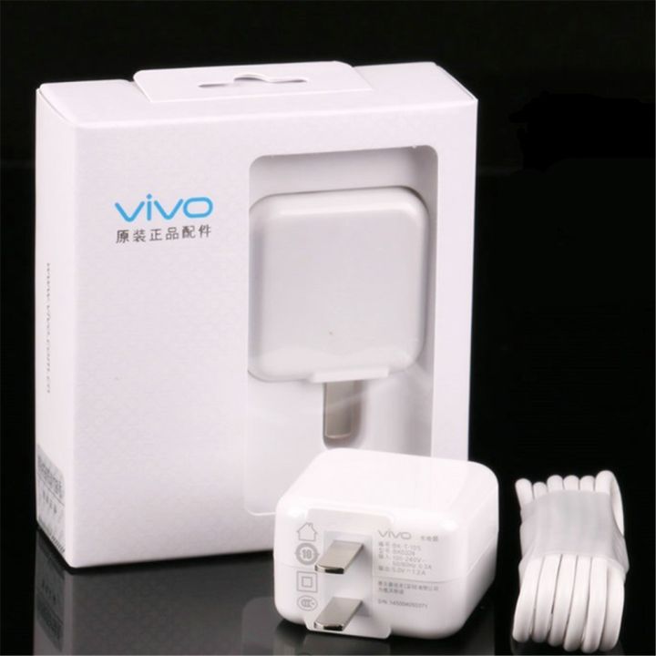 leo 5V 2A Original Fast Charger for vivo V9 V7 V5 Y19 Y11 V15 V11i Y93 Y83  Plus Lazada PH