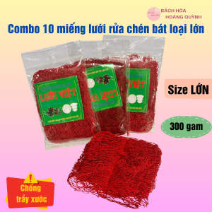 Combo 10 miếng lưới rửa chén bát đa năng szie lớn giẻ rửa bát đĩa bằng lưới siêu sạch loại lớn.