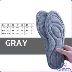 Need. Sports Insoles Soft Bottom Sports Insole Sponge Pad For Men And Women Size 35-46