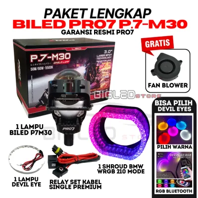 [GRATIS EXTRA KAOS] PAKET HEMAT Lampu Biled Projector Headlamp Pro7 PRO 7 P7M30 P.7-M30 P7-M30 P.7M30 P7 M30 Single Lamp Lens 50 60W 3 inch LENGKAP ORIGINAL