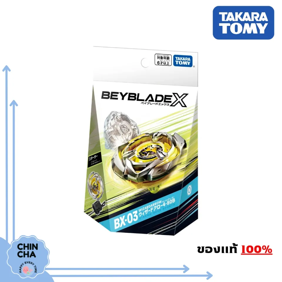 พร้อมส่ง Lot 🇯🇵] BEYBLADE X BX-03 : Wizard Arrow 4-80B (ของแท้