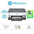 HP Smart Ink Tank (670/720) | A4 Color Printer | All in One Printer, Scanner, Copy, Fax,Xerox | Wireless Wifi,Mini,Portable, Bluetooth, USB, 3 in 1 Printer | Automatic Duplex | Continuous Ink Supply System (CISS) | 2 Years Warranty | 100% Free Delivery. 