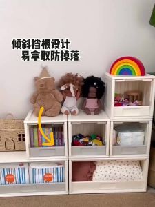 Multipurpose Storage Box Stackable Toy Snack Storage Cabinet Household Living Room Storage Box