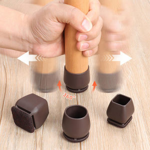 8 Chiếc Tích Hợp Nâng Cấp Dày Chân Bàn Có 15° Nghiêng Bàn Ghế Miếng Đệm Chân Chống Sốc Ghế Chân Có