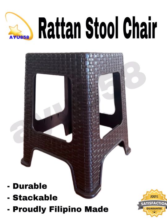 Original Monobloc Rattan Plastic Stool Chair Monoblock Heavy Duty ayu858 Lazada PH